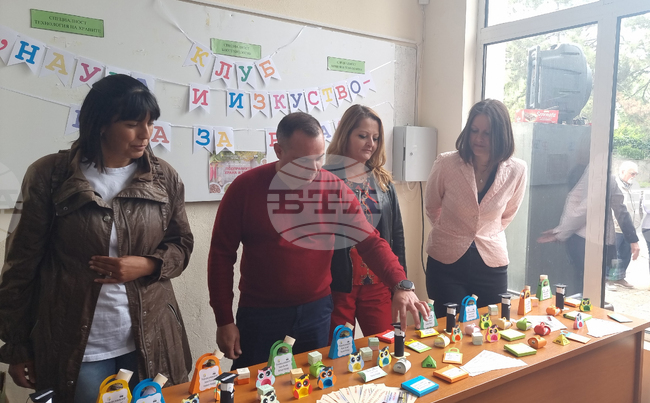 Разград - Филиал на Русенския университет „Ангел Кънчев” - празник