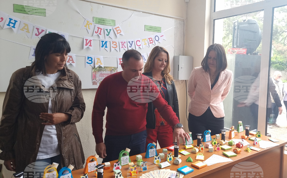 Разград - Филиал на Русенския университет „Ангел Кънчев” - празник