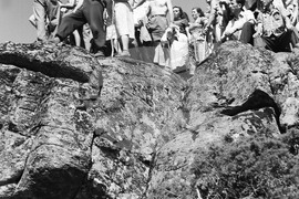 Костенец Баня