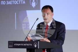 Агенция по заетостта - конференция - „Стратегии за успешно активиране - настояще и бъдеще“