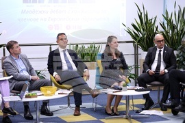 Център “Амалипе” - дебат за младежките политики