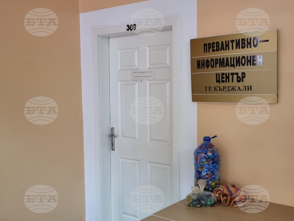 Онлайн въпросници помагат на ученици и родители в превенцията на употребата на наркотици