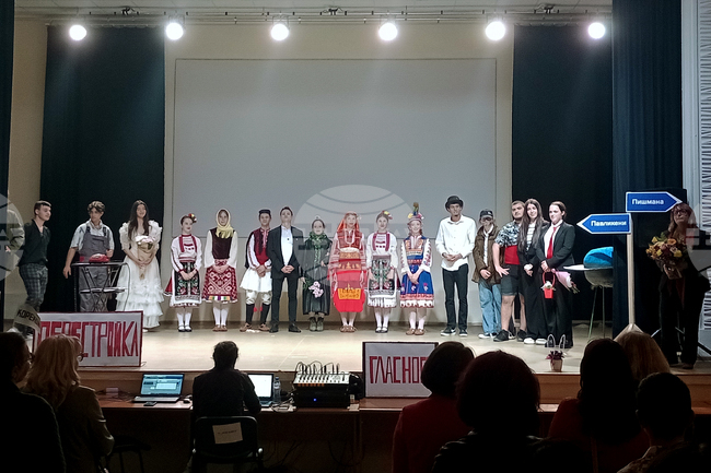 Велико Търново - ученическа театрална постановка