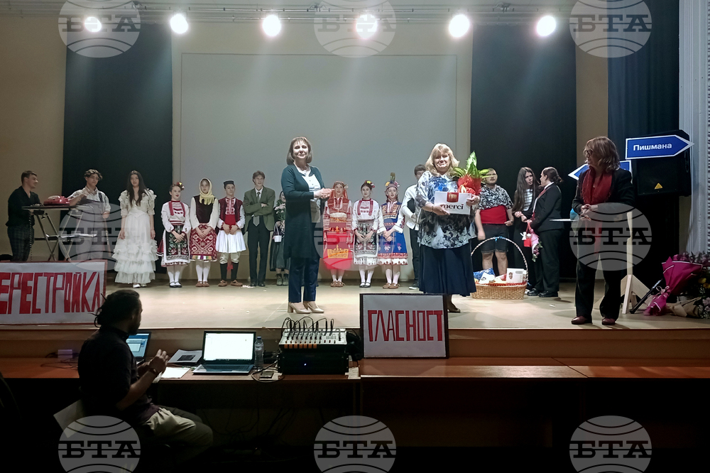 Велико Търново - ученическа театрална постановка