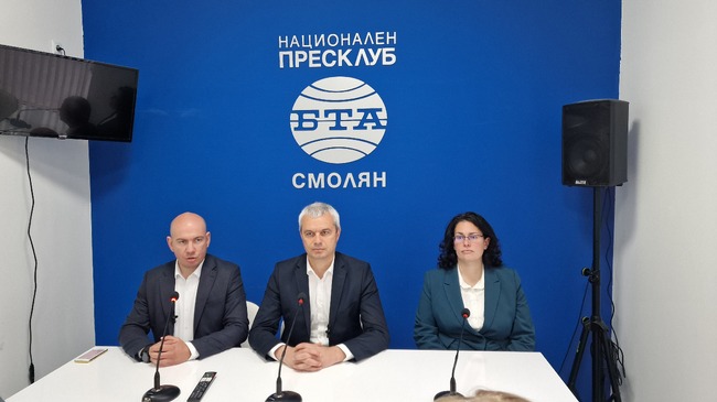 Пресконференция на ПП "Възраждане" в Смолян