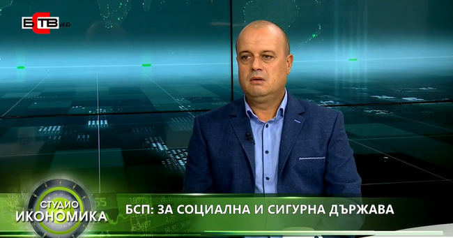 Христо Проданов: Трябва да се наложи таван на цените и да се изземат свръхпечалбите от енергийните дружества