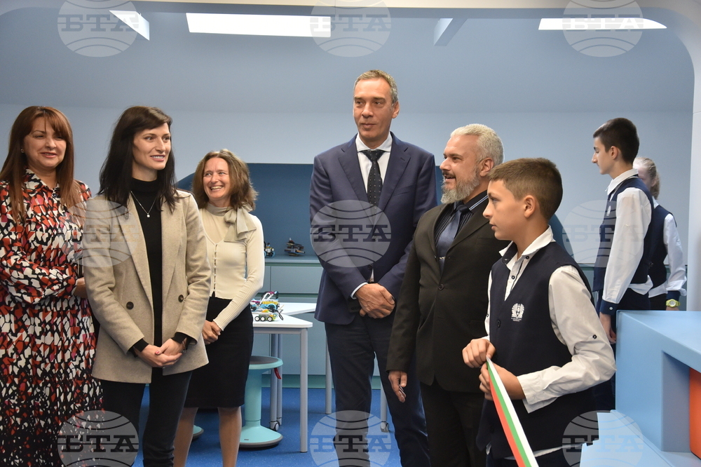 Бургас - Обучителен STEM център за космически изследвания