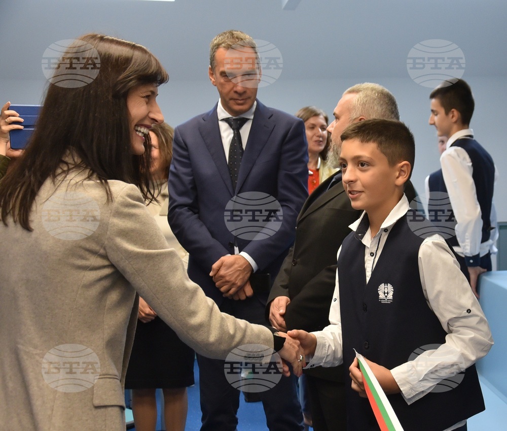 Бургас - Обучителен STEM център за космически изследвания