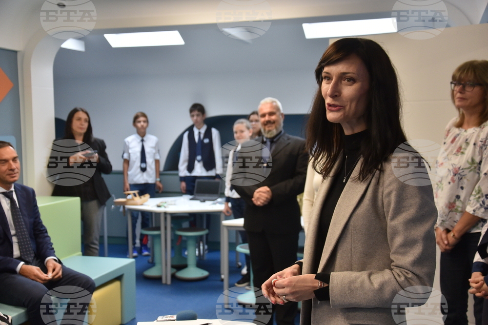 Бургас - Обучителен STEM център за космически изследвания