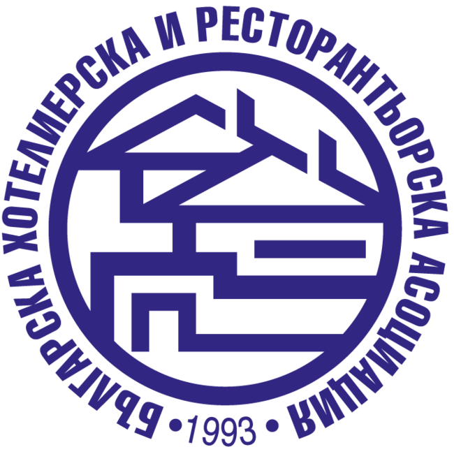 Българската хотелиерска и ресторантьорска асоциация ще отбележи днес 30 години от създаването си
