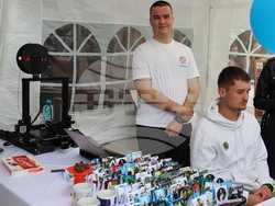 Снимка: Община Хасково