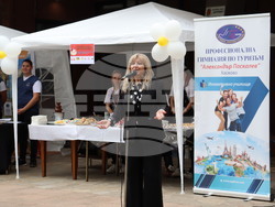 Снимка: Община Хасково