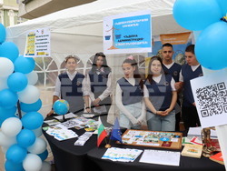 Снимка: Община Хасково