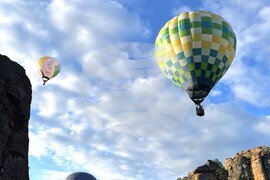 Белоградчик - Балонена фиеста