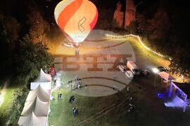 Белоградчик - Балонена фиеста