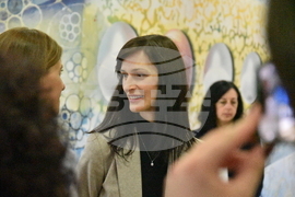 Бургас - Бургаски свободен университет - Мария Габриел