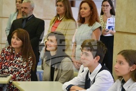 Бургас - Бургаски свободен университет - Мария Габриел