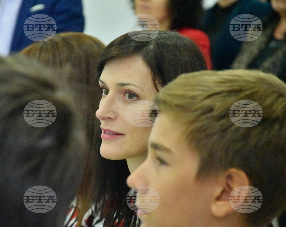 Бургас - Бургаски свободен университет - Мария Габриел