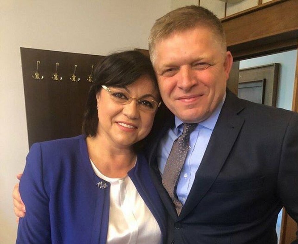 Нинова за стрелбата срещу словашкия премиер Фицо 