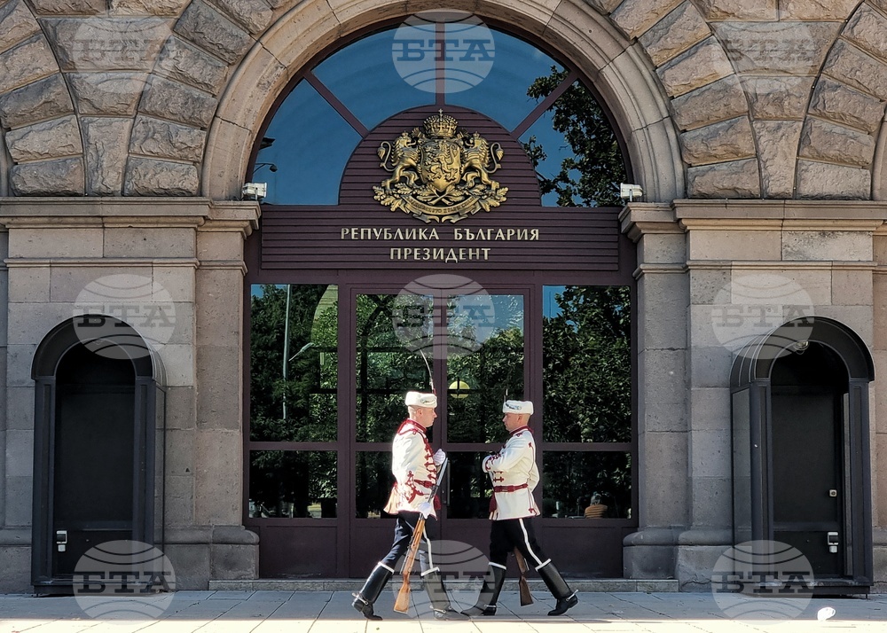 President Starts Consultations with Parliamentary Forces