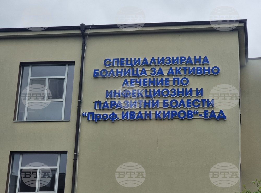 Imported Cholera Case Registered in Bulgaria