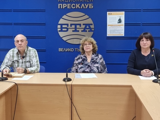 Пресконференция във връзка с Националния форум "Литературно Търново" на тема "Мечтите са символи на духа"