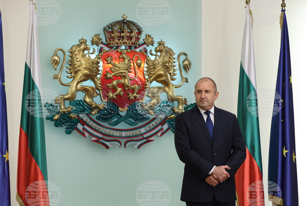 Президентство - консултативна среща
