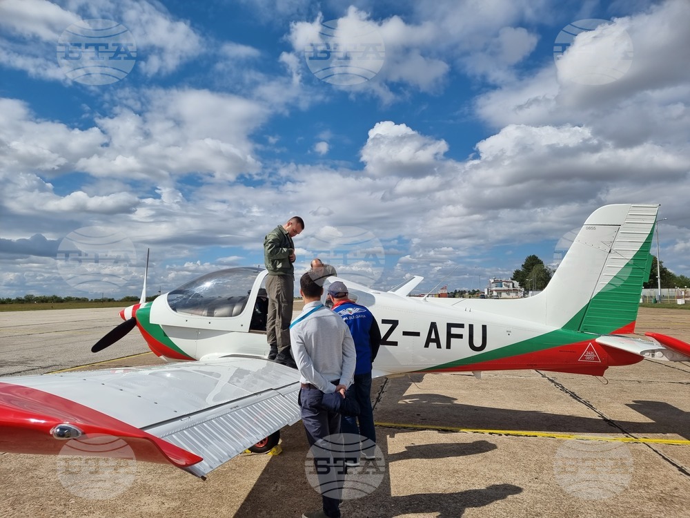 7th Air Tour of Bulgaria to Take Place on September 20