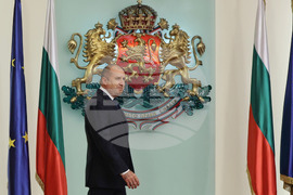 Президентство - консултативна среща