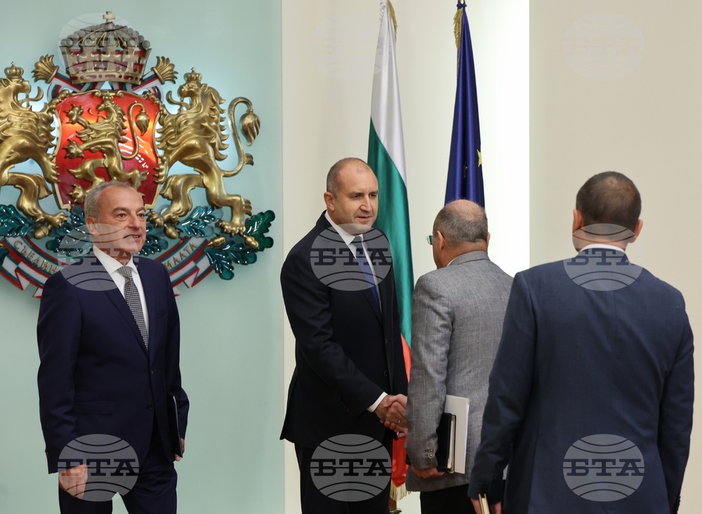 Президентство - консултативна среща