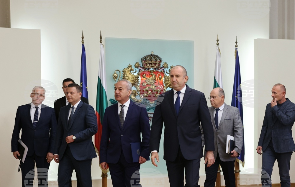 Президентство - Румен Радев - консултативна среща
