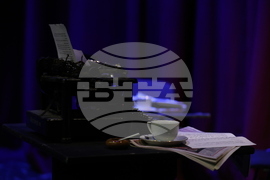 Концерт по повод 180-ата годишнина от зараждането на българския периодичен печат