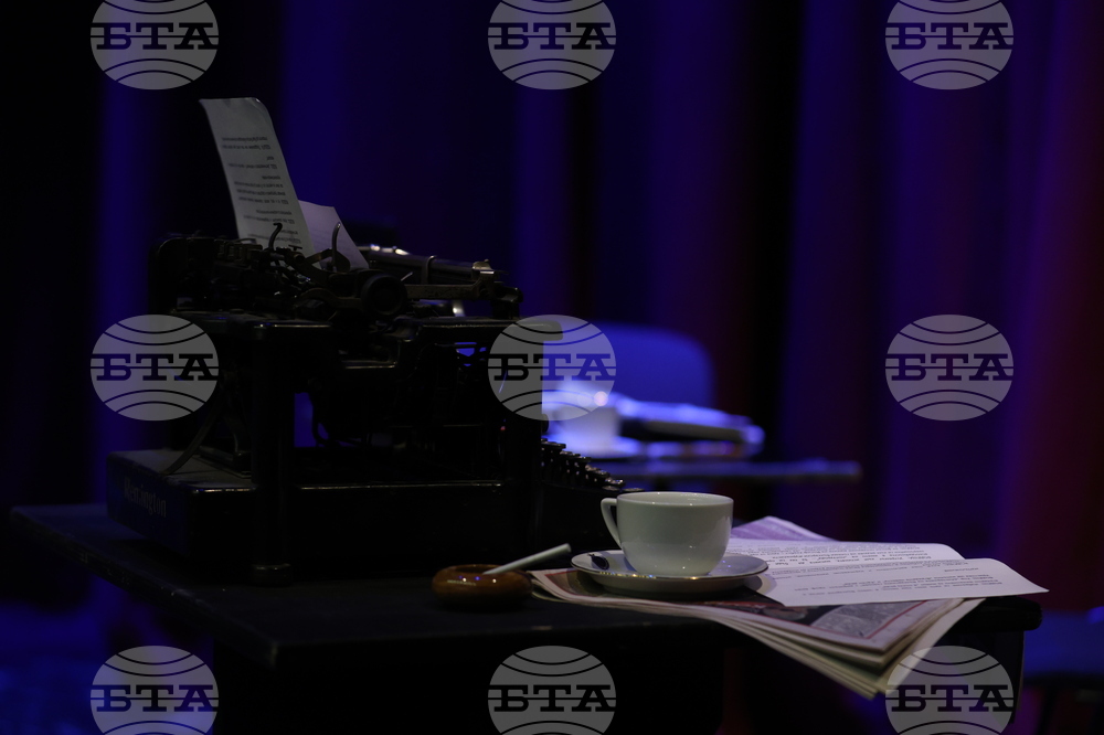 Концерт по повод 180-ата годишнина от зараждането на българския периодичен печат