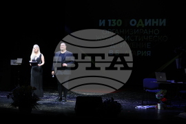 Концерт по повод 180-ата годишнина от зараждането на българския периодичен печат