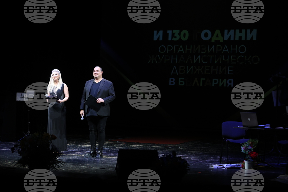 Концерт по повод 180-ата годишнина от зараждането на българския периодичен печат