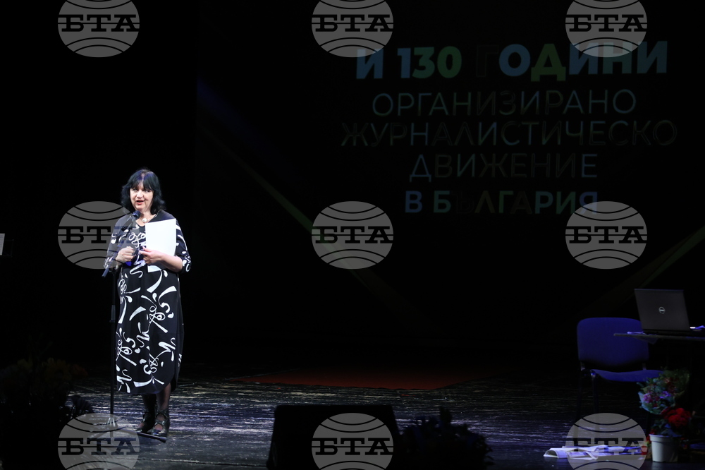 Концерт по повод 180-ата годишнина от зараждането на българския периодичен печат