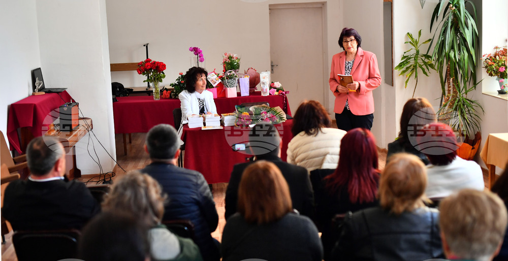 Исперих - Миланка Михайлова - среща-разговор