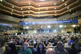 Враца - ГЕРБ-СДС - Бойко Борисов - предизборна среща