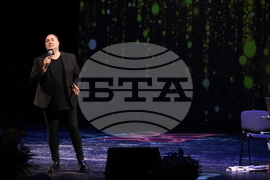 Концерт по повод 180-ата годишнина от зараждането на българския периодичен печат