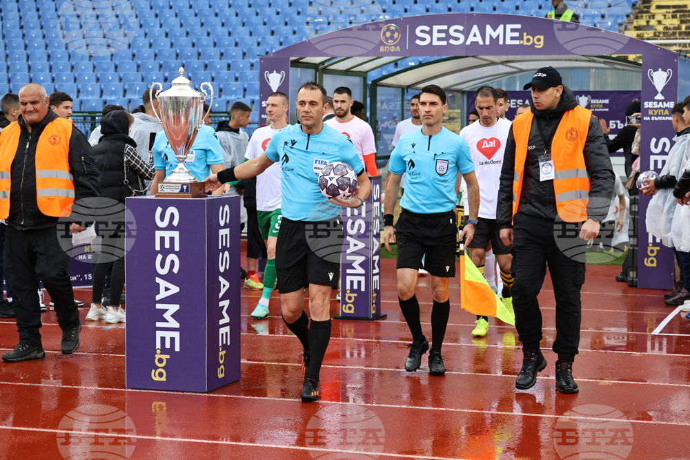 Футбол - Лудогорец - Ботев (Пловдив) - финал за купата на България