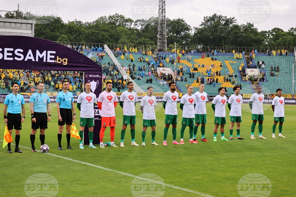 Футбол - Лудогорец - Ботев (Пловдив) - финал за купата на България