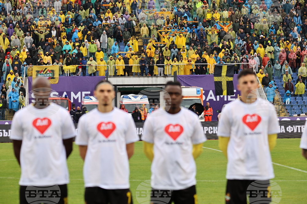 Футбол - Лудогорец - Ботев (Пловдив) - финал за купата на България