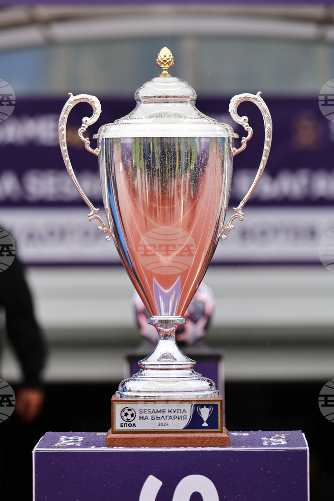 Българската професионална футболна лига пусна билети за финала довечера и за блок 20 в Сектор Б