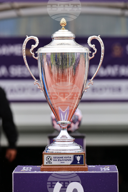 Арда елиминира Фратрия за Купата на България