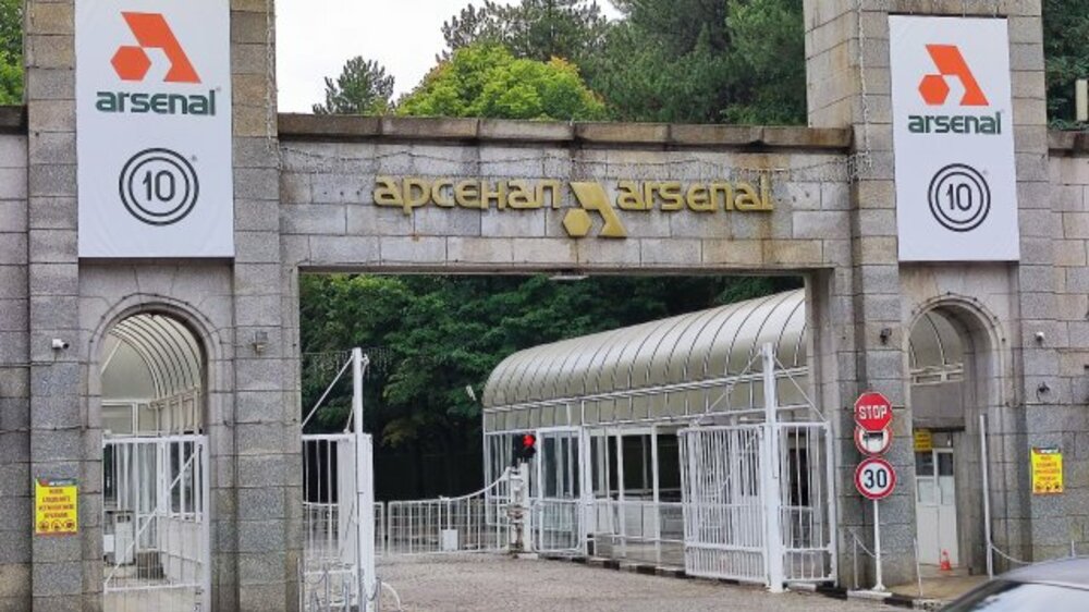 От 7 март оръжейният завод „Арсенал“ в Казанлък ще работи в пълен състав