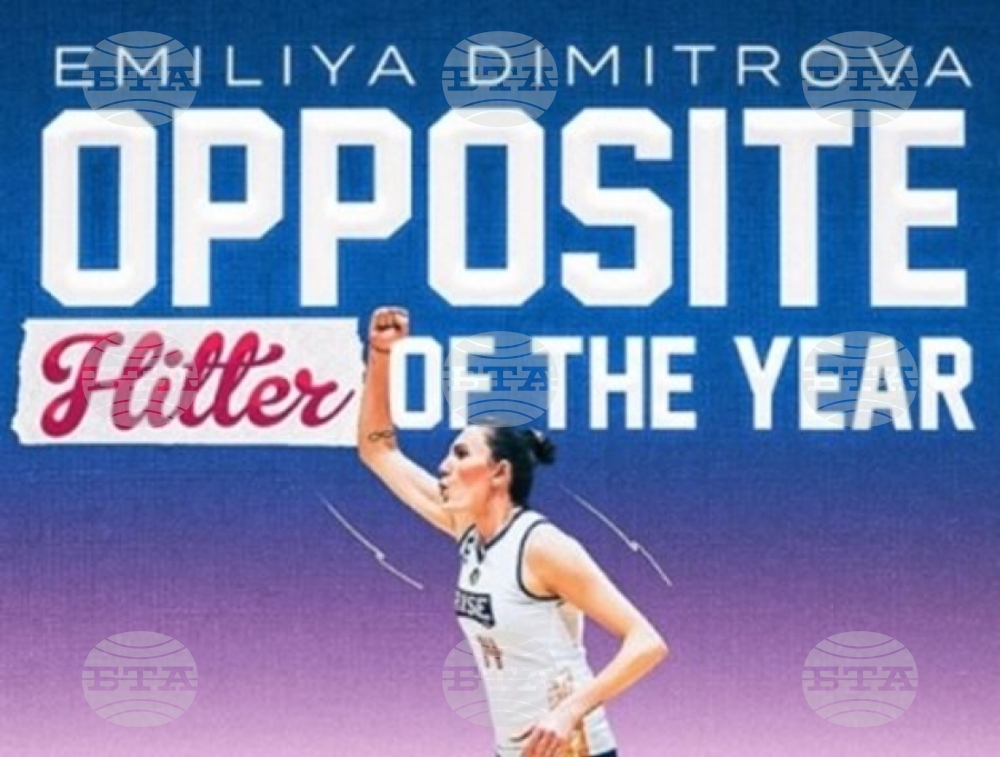 Bulgarian Emiliya Dimitrova Named 2024 Pro Volleyball Federation Opposite Hitter of the Year