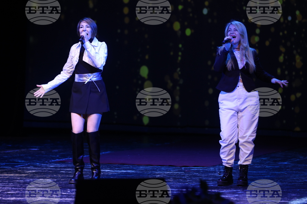 Концерт по повод 180-ата годишнина от зараждането на българския периодичен печат