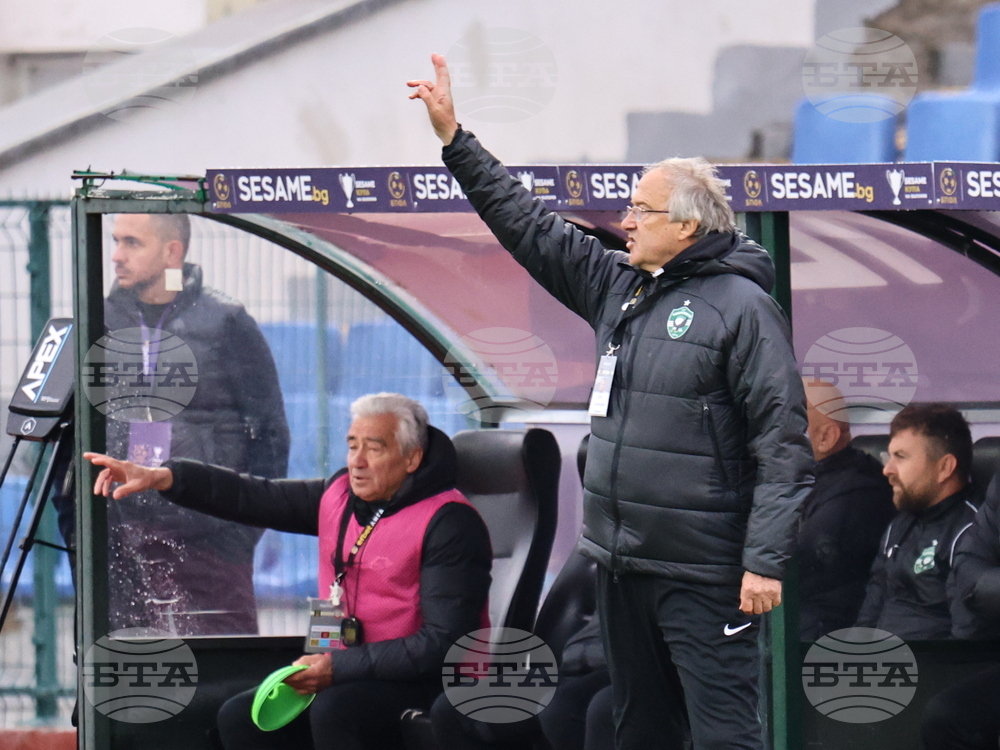 Футбол - Лудогорец - Ботев (Пловдив) - финал за купата на България