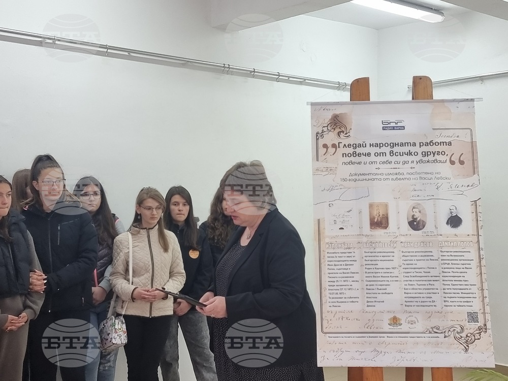 Изложба „Гледай народната работа повече от всичко друго, повече и от себе си да я уважаваш“ гостува в Смолян