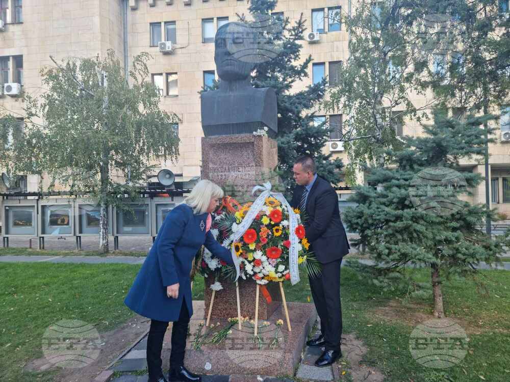 Партия „Обединени земеделци“ отбеляза 75 години от убийството на Никола Д. Петков